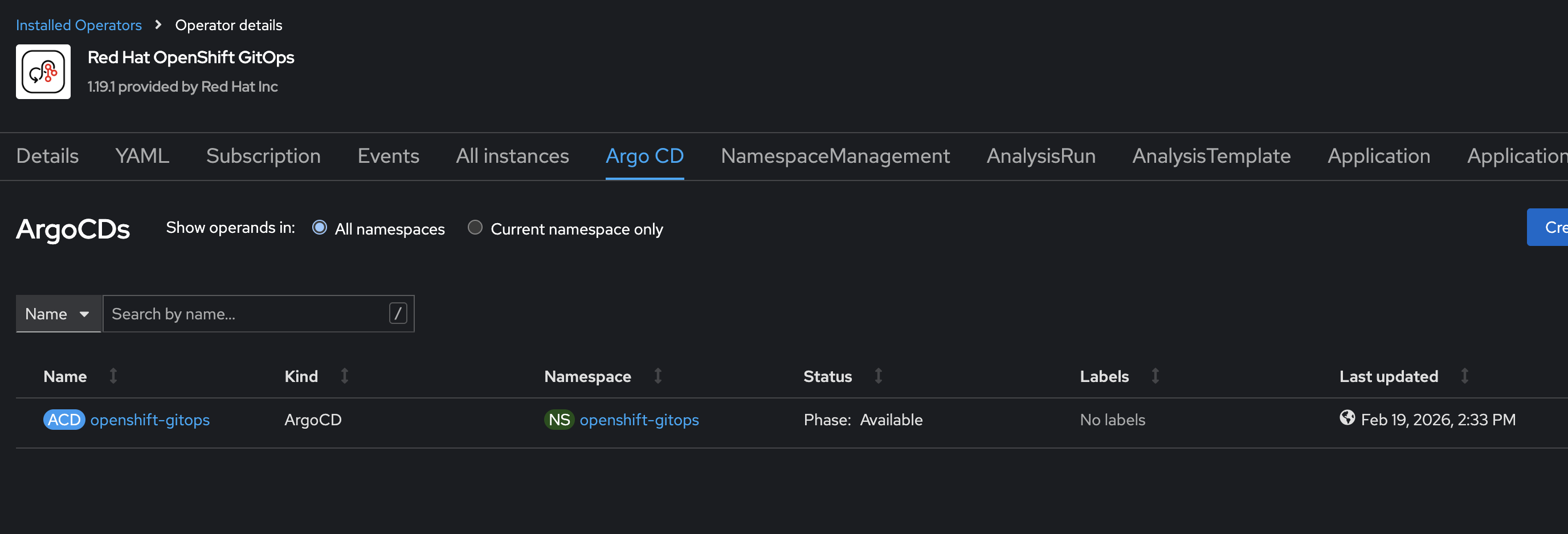 ArgoCD_instance_view